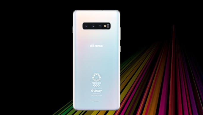 Galaxy S10＋ オリンピックモデル