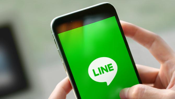 AndroidからiPhone データ移行 LINE